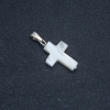 Natural White Mother-of-Pearl Pendant 20x15mm+