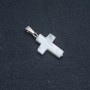 Natural White Mother-of-Pearl Pendant 20x15mm+