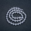 Rock Crystal Stone Beads on a Strand, Smooth Round, Diameter 8.5mm, Length 38cm
