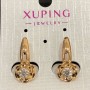 Xuping Earrings, 18K Gold Plated with White Crystal, 22x10mm Diameter +