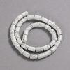 Natural Kaholong Stone Beads on a Strand, Smooth Cylinder, Diameter 10x6mm +/-, Length 41cm +