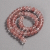 Natural Stone Beads on Strand Chalcedony Smooth Rondelle, diameter 9x7mm +/-, length 39cm +