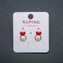 Xuping Heart Earrings, Stud Earrings, 18K Gold Plated with Red Enamel and White Bead, 12x8mm +
