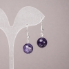 Amethyst Natural Stone Earrings, Smooth Round Beads, 12mm+/- Diameter, 33mm+ Length