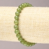 Stretch Bracelet with Natural Canadian Jadeite Stone, Smooth Round Beads, 6.5mm+