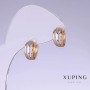Xuping Earrings, length 12mm, thickness 6mm, rhodium plated, 18k gold</s>