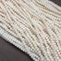 Beads Czech Crystal on thread peach matte faceted rondelle, diameter 3.5×3 mm + -, length 36-38 cm +