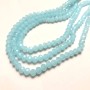 Beads Czech Czech Crystal on a Thread pale blue matte faceted rondelle, diameter 6x4.5mm + -, length 38-40cm +