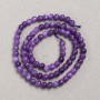 Sugilite Beads (Artificial) Smooth Round Bead, diameter 4–5 mm + -, length 39 cm + - on thread