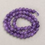 Sugilite Beads (single) smooth ball, 6mm diameter + -, length 39cm + - on thread
