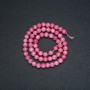 Tourmaline Beads onThread (im.) Smooth Round 6mm, 38cm+