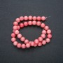 Natural Tourmaline Bead Thread, smooth round beads 10mm diameter, 38cm length +