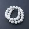 Howlite Beads on Thread 12mm Diameter, 38cm