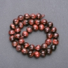 Tiger's Eye Beads, faceted round bead, 10mm diameter, thread length 38cm