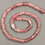 Beads on Thread Strawberry Quartz Cut 11x7mm, length 39cm± with seed beads (3x2mm)