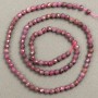 Natural Tourmaline Faceted Beads on Thread, 4mm Diameter, 39cm Length +