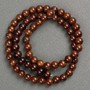 Tiger's Eye Beads (artificial acrylic) on fishing line smooth bead, diameter 6mm±, length 41cm ±