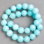 Beads on Thread Aquamarine (artificial acrylic) smooth ball, diameter 14.5 mm±, length 40 cm±