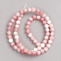 Beads, pink-white, semi-transparent "Rhodonite" (acrylic imitation) on thread, smooth sphere, diameter 6mm±, length 40cm±