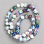 Beads Multicolor dark pink blue white green "Agate" (artificial acrylic) on thread smooth round bead, 8mm± dia