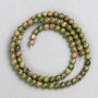 Jasper Unakite Geotropes Beads on Thread Smooth Ball, 4mm diameter, L38 cm+