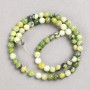 Australian Jadeite Beads onThread Smooth Round 6mm Diameter, 38cm+ Length