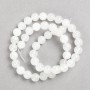 White Quartz Beads on Thread Smooth Round 8mm ±, Necklace Length 37cm ±