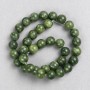Jadeite Beads on Thread Smooth Ball, diameter 10.5mm±, length 38cm±