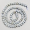 Aquamarine Stone Faceted Round Beads on Thread, 5mm± Diameter, 38cm± Length
