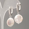 Baroque Pearl Earrings, diameter 16 and 4 mm + -, length 37 mm + - with benzine tint