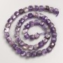Amethyst Beads, Natural Stone, Faceted Cubes on Thread, 7mm approx. diameter, 39cm length