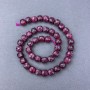 Rutile Ruby Turmaline Natural Stone Beads, faceted cube on a thread, diameter 9x9 mm, length 38 cm