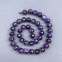 Amethyst Beads Natural Stone Faceted Round Bead, 10 mm diameter ± on a thread, 40 cm length +