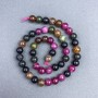 Natural Tourmaline Beads, Smooth Round Bead 8 mm, on Thread, Length 38 cm+