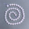 White Quartz Beads, natural stone, faceted round bead, 8 mm diameter ± on thread, length 38 cm+