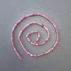 Tourmaline Beads on a Thread Natural Stone Cube, diameter 3×3 mm ±, length 40 cm +