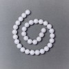 White Agate Beads (pressed) Smooth Round 12mm ±, Length 40cm ± on fishing line