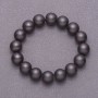 Shungite Bracelet (single) smooth bead, diameter 12mm±, length 18cm (stretch)