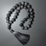 Jade Oceanic Gray Aquamarine (artificial acrylic) smooth ball beads 12mm diameter, 33 beads, with metal insets