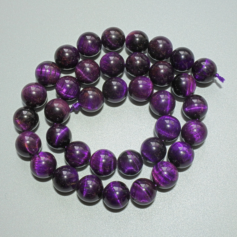 Purple Cat's Eye Beads Natural Stone Smooth Round Bead, diameter 10.5mm±, length 38cm± on thread