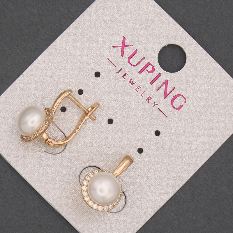Xuping Earrings with Mallorca Pearls and Cubic Zirconia, diameter 8mm±, length 17mm±, 18K Gold Plating